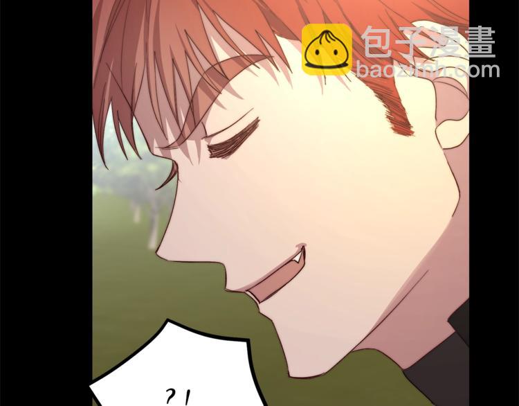 第76话 关于送矿山的事26