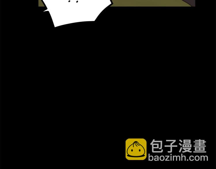 第76话 关于送矿山的事27