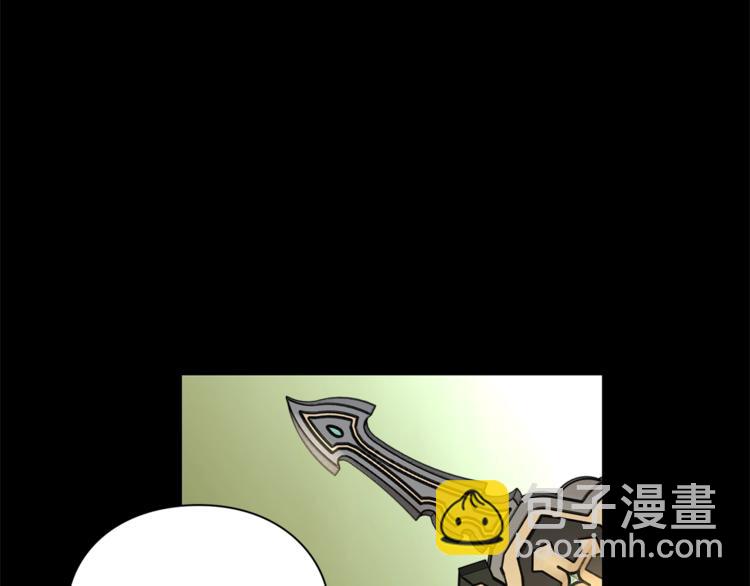 第76话 关于送矿山的事30