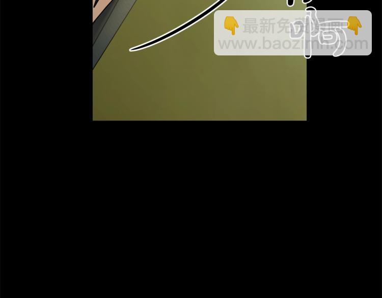 第76话 关于送矿山的事32