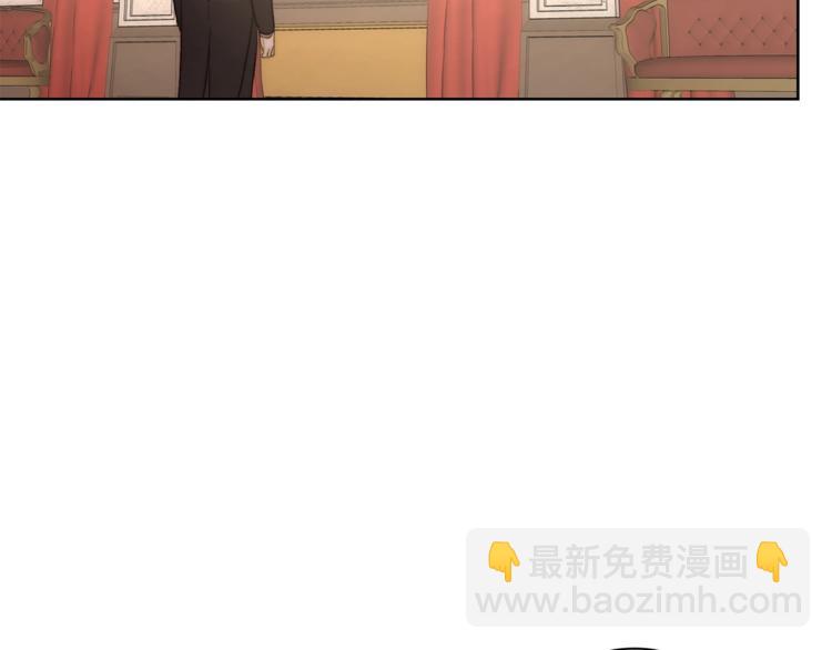 第76话 关于送矿山的事47