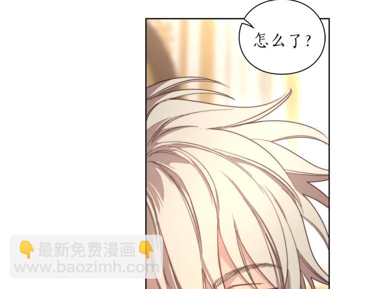 第76话 关于送矿山的事48