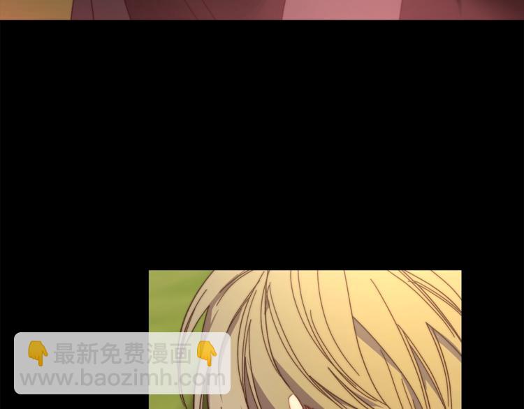 第76话 关于送矿山的事54