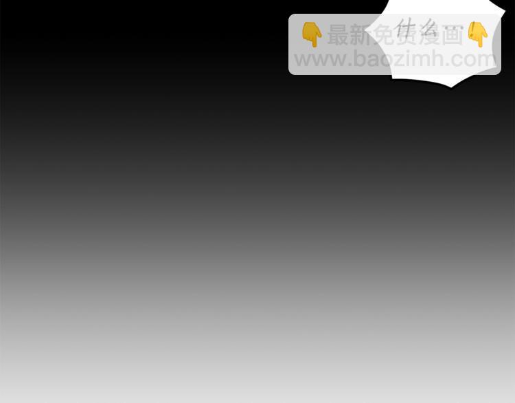 第76话 关于送矿山的事67
