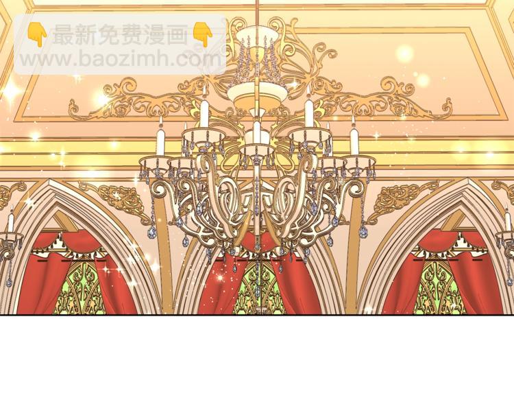 第76话 关于送矿山的事75
