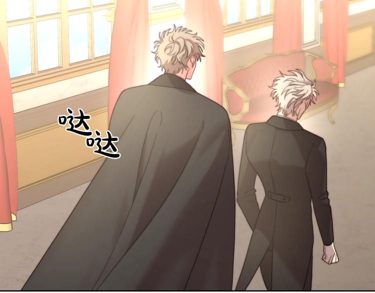 第76话 关于送矿山的事92