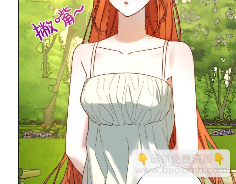 第77话 小绅士100