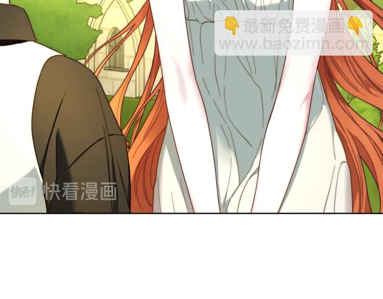 第77话 小绅士109