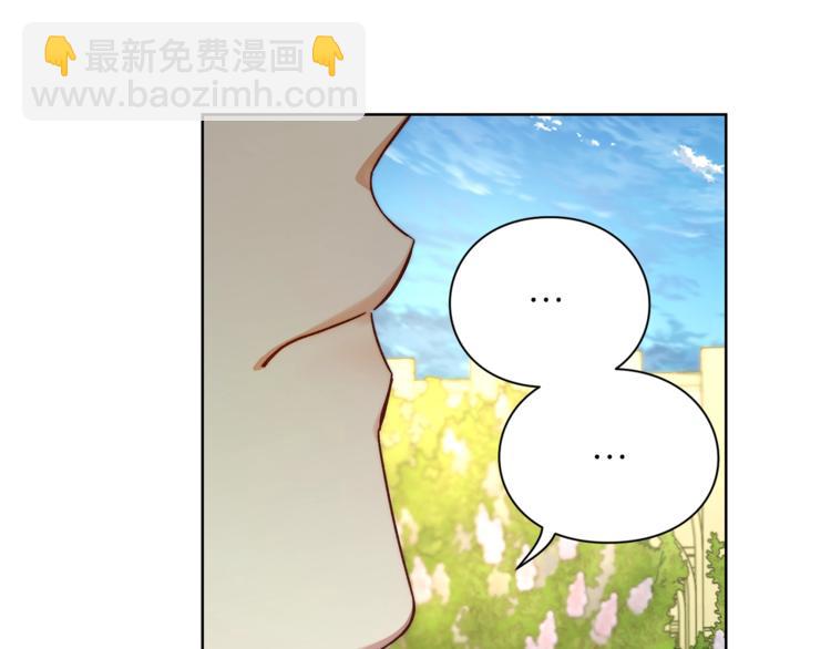 第77话 小绅士113