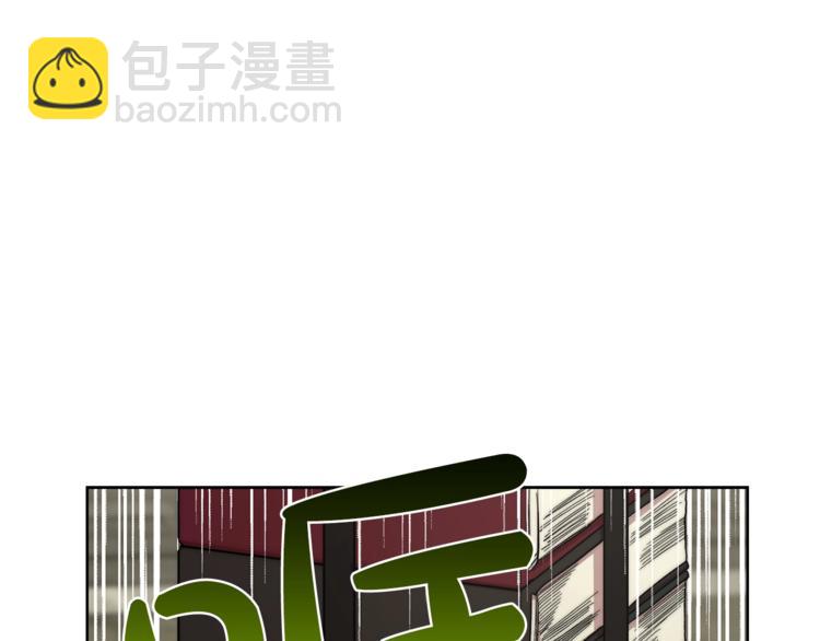 第77话 小绅士121