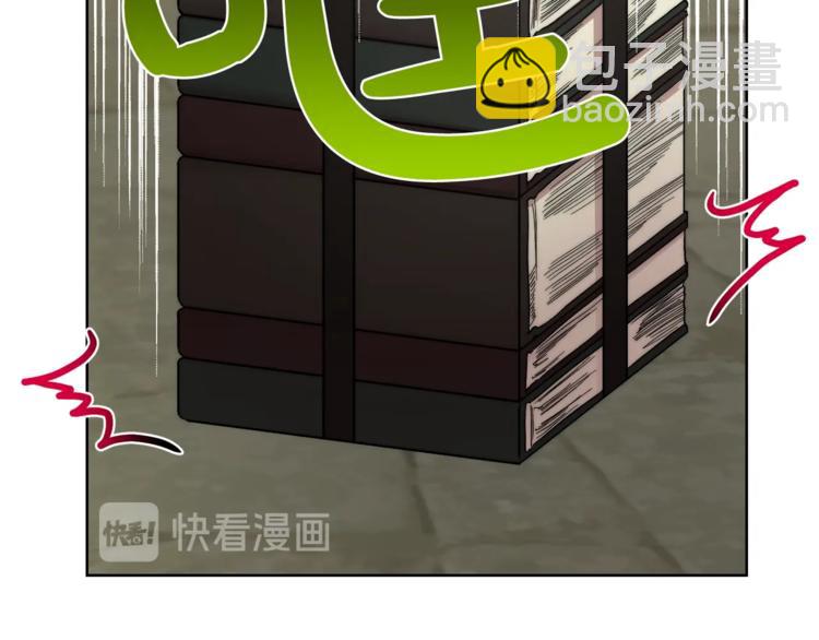 第77话 小绅士122