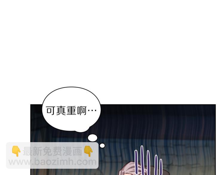 第77话 小绅士123