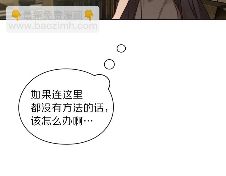 第77话 小绅士126