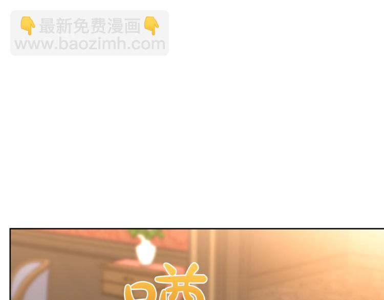 第77话 小绅士22
