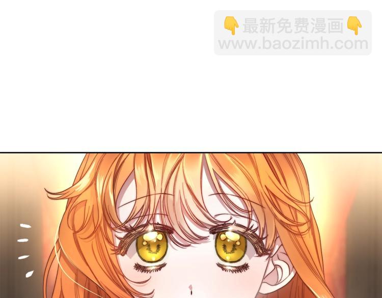 第77话 小绅士29