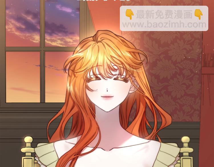 第77话 小绅士31