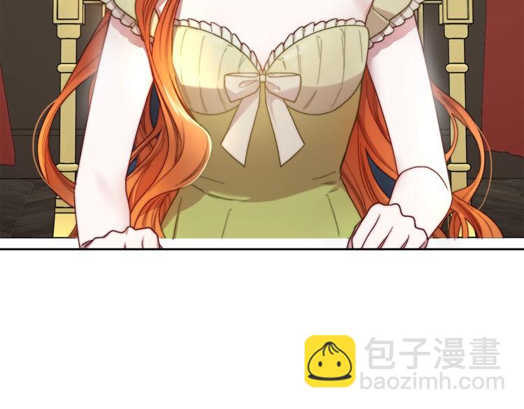 第77话 小绅士32