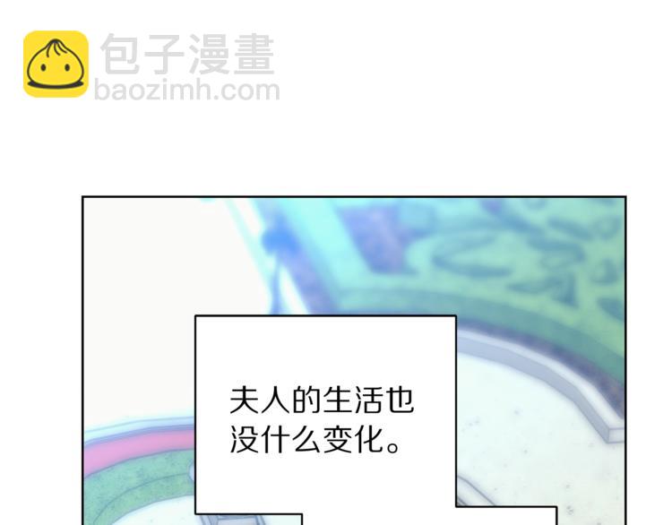 第77话 小绅士39