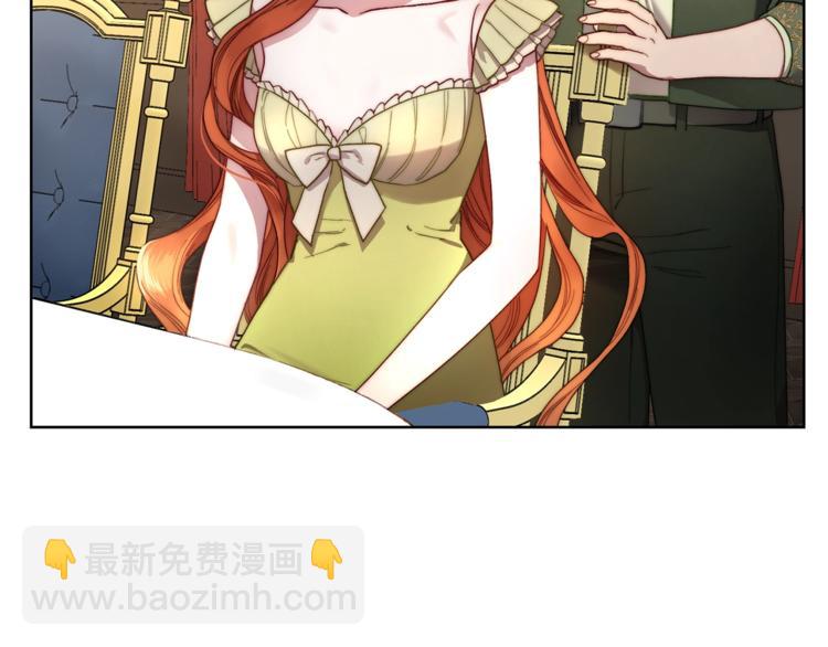 第77话 小绅士5
