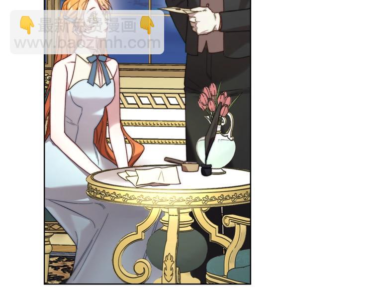 第77话 小绅士54