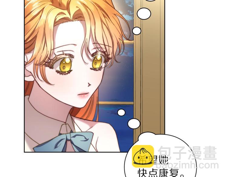第77话 小绅士60
