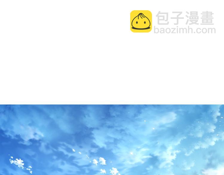 第77话 小绅士69