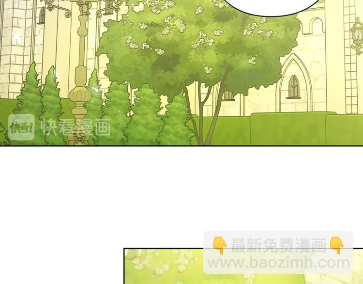 第77话 小绅士71