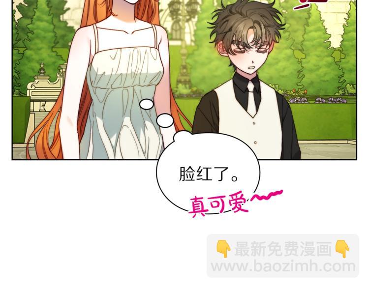 第77话 小绅士76