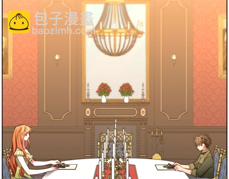 第77话 小绅士9