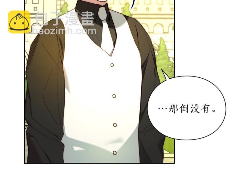 第77话 小绅士91