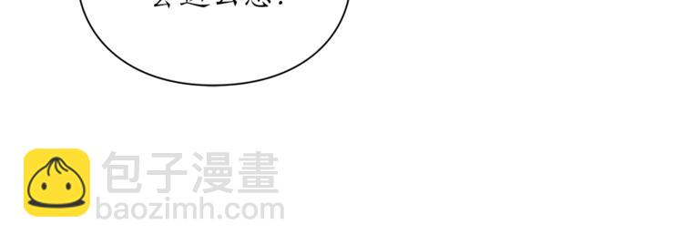 第77话 小绅士96