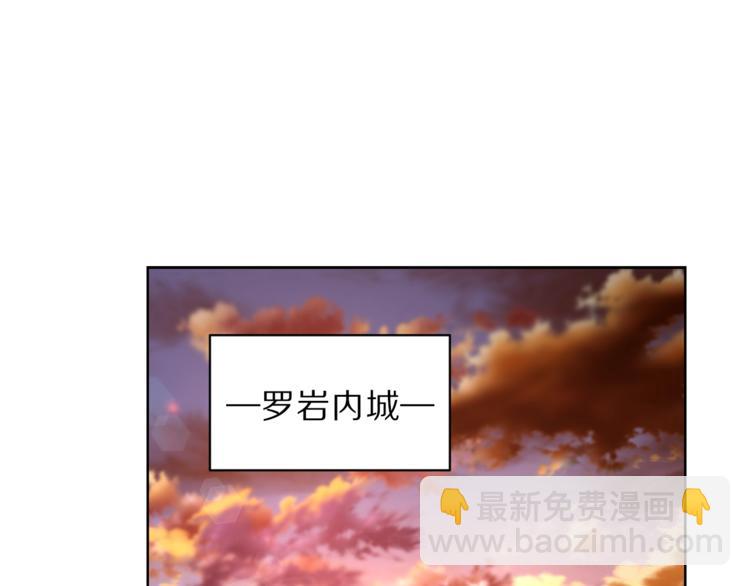 第78话 被厌弃的医师113