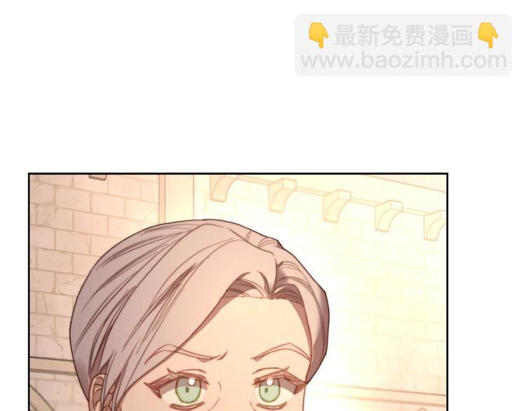 第78话 被厌弃的医师118