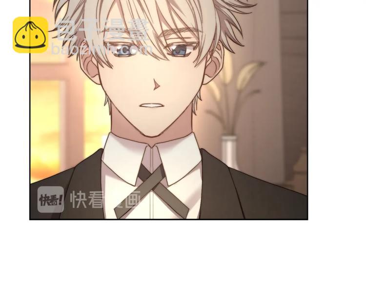 第78话 被厌弃的医师141
