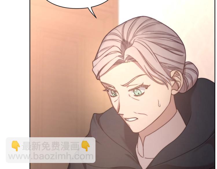 第78话 被厌弃的医师147
