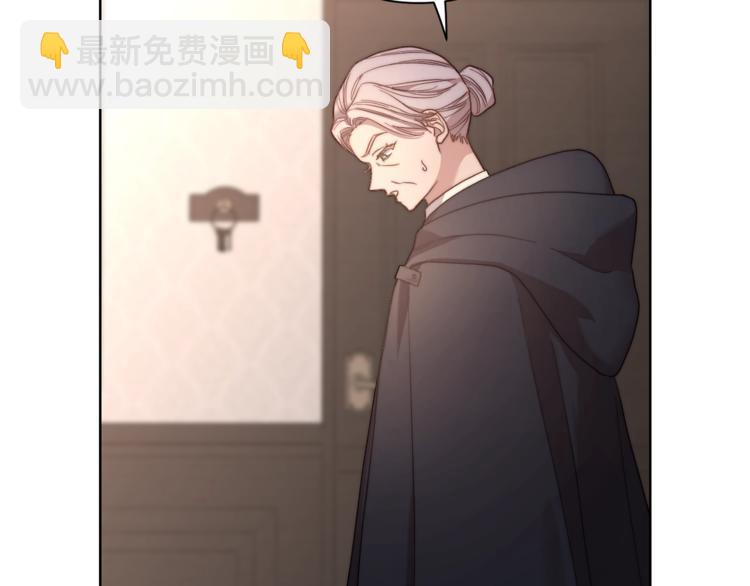 第78话 被厌弃的医师161