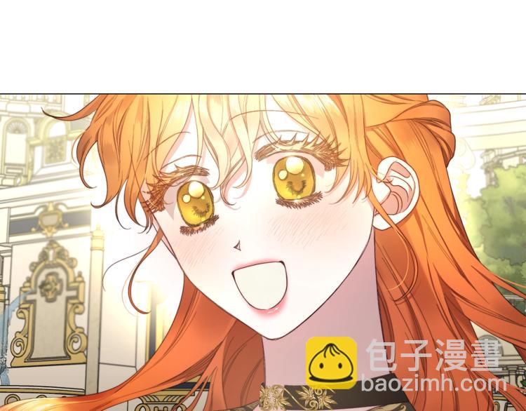 第78话 被厌弃的医师170