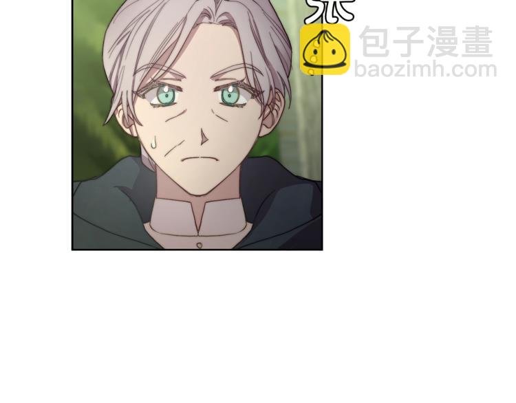 第78话 被厌弃的医师33