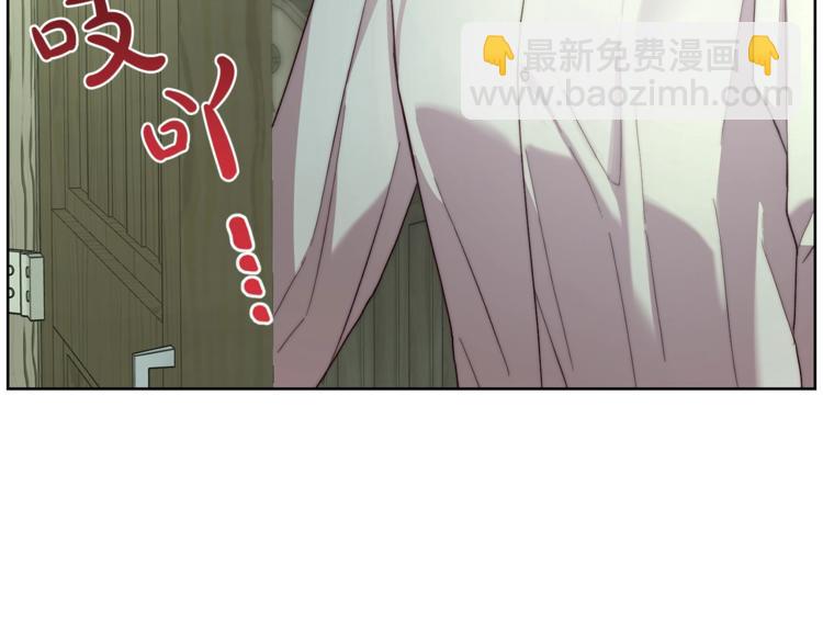 第78话 被厌弃的医师39