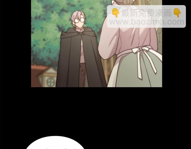 第78话 被厌弃的医师45