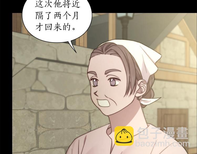 第78话 被厌弃的医师46
