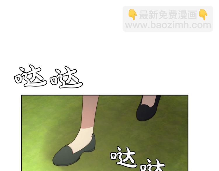 第78话 被厌弃的医师5