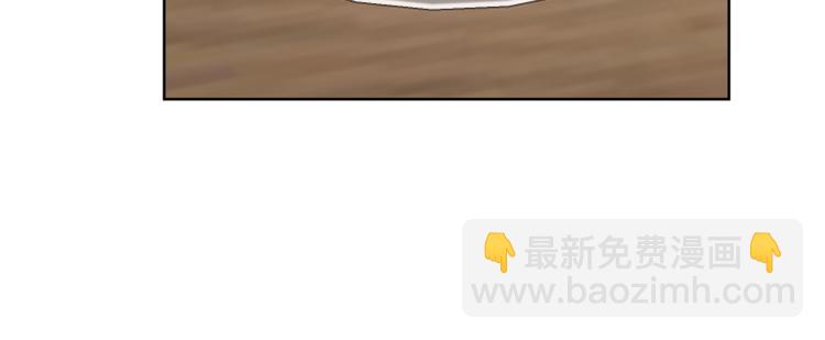 第78话 被厌弃的医师54
