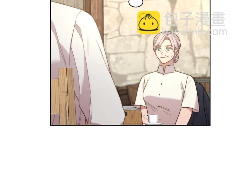 第78话 被厌弃的医师77