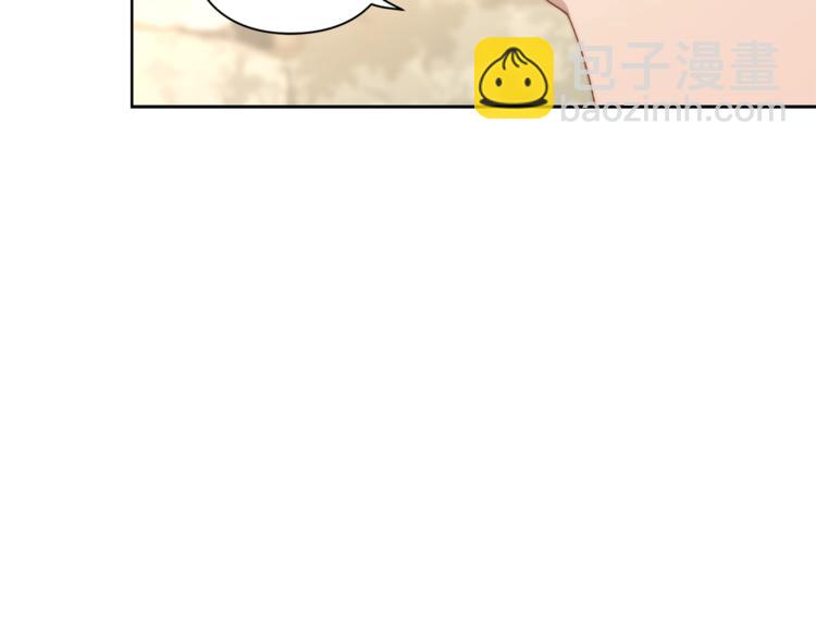 第78话 被厌弃的医师98