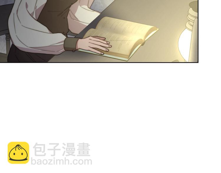 第79话 带你见个人62