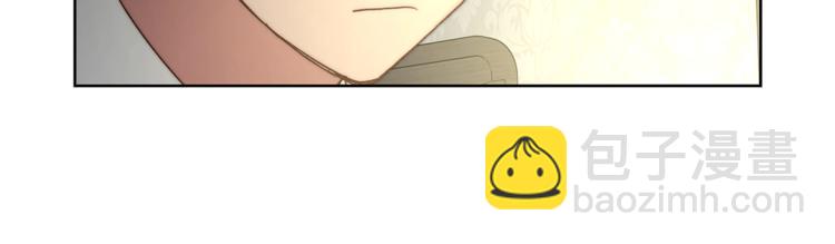 第79话 带你见个人74