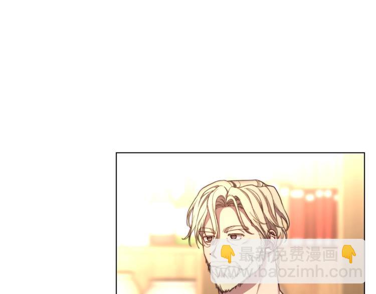 第79话 带你见个人99
