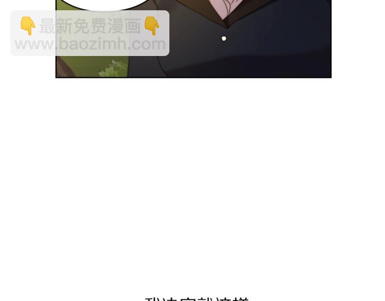 第80话 他才8岁115