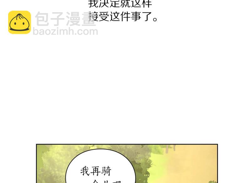 第80话 他才8岁116